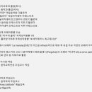 (사)난파합창단 이미지