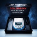 대진메디칼 이미지