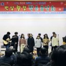 장수군영농조합법인 이미지