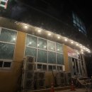 방게 민박 | [영덕 맛집] 인어교주해적단 ‘해바라기대게회’ 대게,회 포장 내돈내먹 찐후기