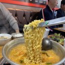 구이찌정육식당 이미지