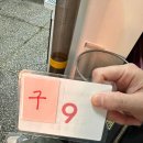 안양로398번길 이미지