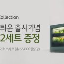 허브렌탈 이미지