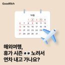 한성에너지 이미지