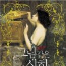그림 이미지