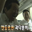 [후루꾸배 독후감 슈퍼 최우수상 후기] 개꼴깞 떠는것 같은데 그래도 봐주시겠나요...? + 자기소개 포함...
