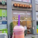 달콩과일쥬스 이미지