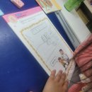 번개랜드 이미지