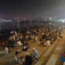 수변공원