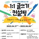 헤럴드컨설팅 이미지