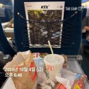 [10월 상반기] 야무지게 놀기
