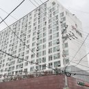 나누리공인중개사사무소 이미지