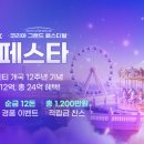 엔티기획