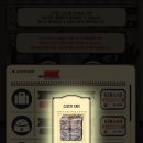 고양이 자리 이미지