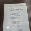 [#3 웨딩촬영]아이엠워리/제주도 한복 야외 웨딩촬영, 야외 촬영 계약시 체크사항