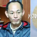 핌플스탁구