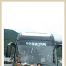 수석산장 이미지
