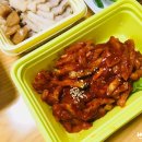 원할머니보쌈울산삼산점 이미지