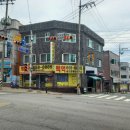 백억부동산중개사무소 이미지