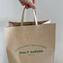 이너리트 가든 이미지