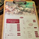 대전 맛집 괴정동 1등 고기맛집, 괴정동 1등 술집 마적단 방문 솔직후기