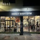 스윗바디 이미지