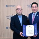 건축사사무소정주건축 이미지