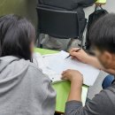 삼평중학교 내 이미지