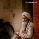 삼성온케어요양원 이미지