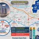 온양온천역 벽산 블루밍 임대조건 이미지