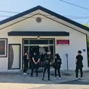 월악스타펠리스