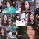 쎈드림