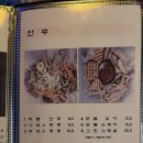 노원놀거리 찾는다면? 그린라이트 볼링장에서 즐긴 데이트 후기