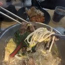 가인채 이미지