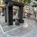 노래에반하다 코인노래연습장 네이버블로그