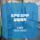 농업회사법인주식회사 팜팩토리 네이버블로그