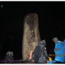 화령목욕탕 이미지