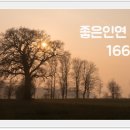 온양장례식장 이미지