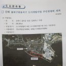 율하푸드 이미지