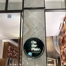 (주)더네이비플레이트 | 인천 파라다이스시티 온더플레이트 식당 칠순잔치 룸 후기