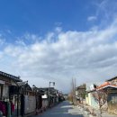 향교옆길 이미지