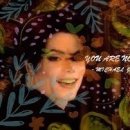 Michael Jackson / You are not alone 이미지