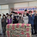 강북구 장애인단체 총 연합회 이미지