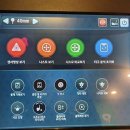 골프존파크 초전 시그니처점 이미지