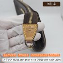 신림명품세탁 이미지