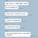 선경외국어학원 네이버블로그