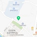 아이벗치킨 진천문백점 이미지