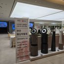 더홍스 | 천안 홍스웨딩 계약 후기 (추천인 할인, 추가 할인방법)