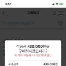 토이앤맘분당점 이미지