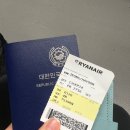 호애환경 | [이탈리아 교환학생] 🇬🇧영국 런던 여행기(9.13~9.15)